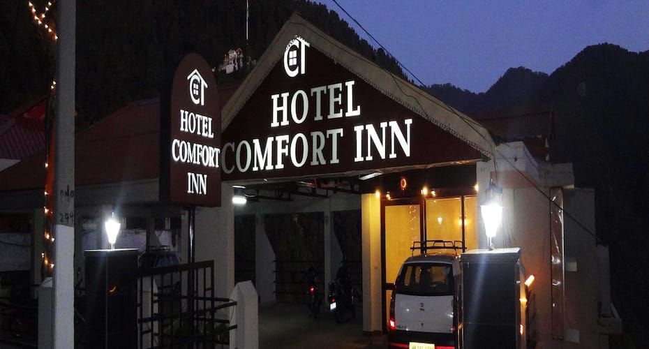 undefined Hotel Comfort Inn 3